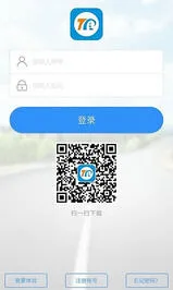 ;ǿ���������ֻ���v2.38.0 ��׿��