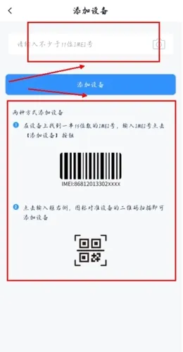 ;ǿ���������ֻ���