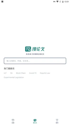 �����������2025���°汾