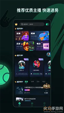 Me������(��������ƽ̨)v0.0.1 �ֻ���