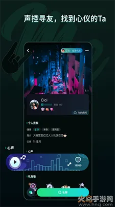 Me������(��������ƽ̨)v0.0.1 �ֻ���