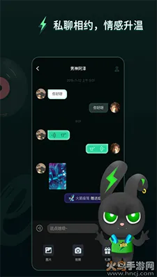 Me������(��������ƽ̨)v0.0.1 �ֻ���