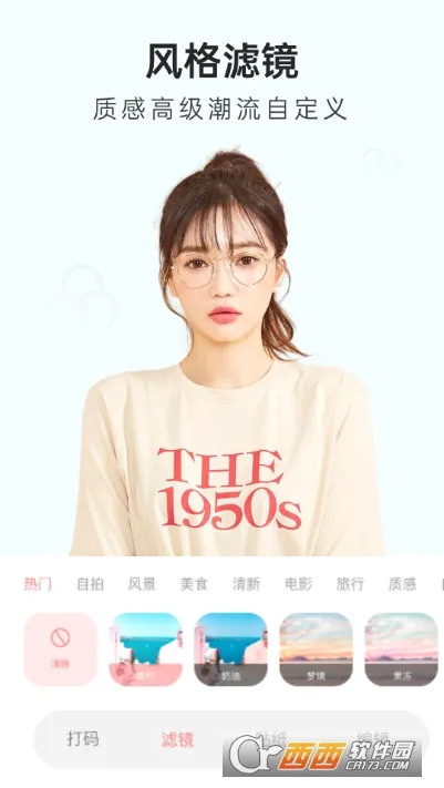 ֪�������׿���ֻ���v2.0.0 ��Ѱ�