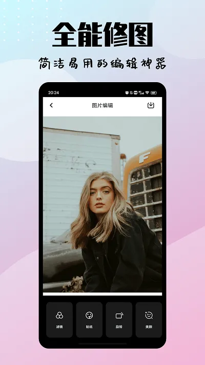 ֪�������׿���ֻ���