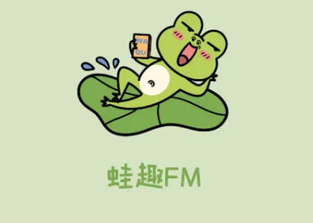 ��ȤFM(�㲥������)
