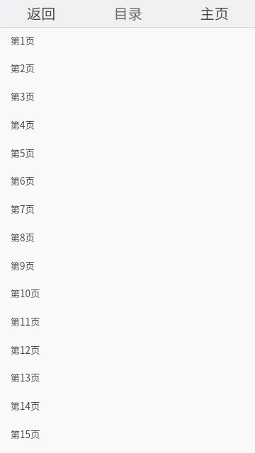 һ����ի2025���ذ�װv1.0 ��׿��