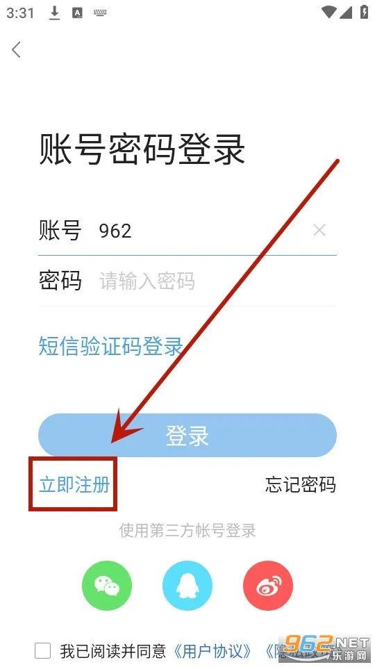 ����ͨ��2025����