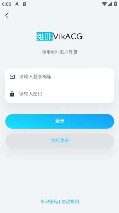 VikACG(����Ԫ����)v3.3.5 ��׿��