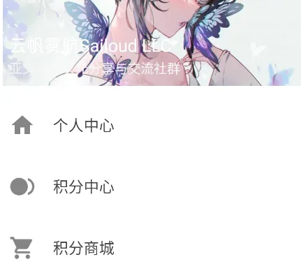 VikACG(����Ԫ����)