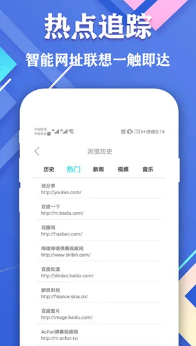 ���������2025�ٷ����°汾v2.1 ��Ѱ�