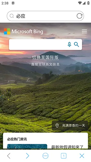 ���������2025�ٷ����°汾