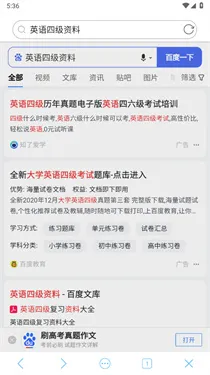 ���������2025�ٷ����°汾