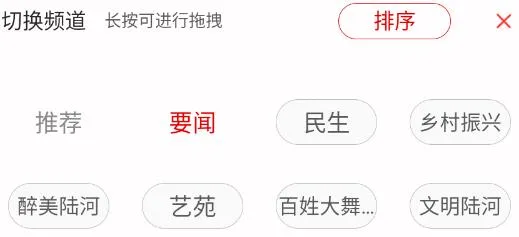 ½��֮��(½����Ѷ����)