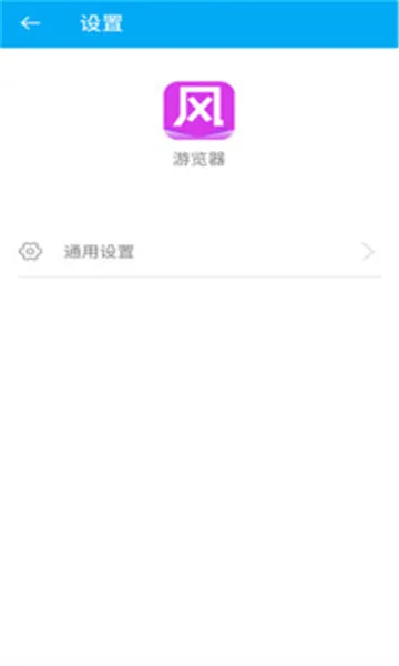 ������(�ֻ������)v1.1.1 ��׿��
