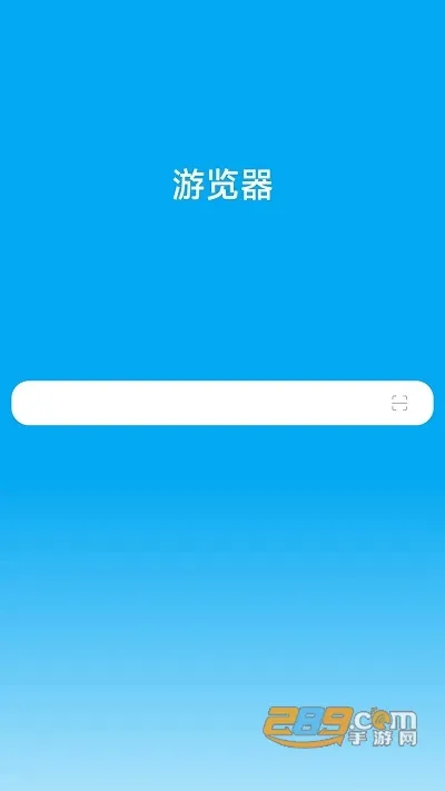 ������(�ֻ������)v1.1.1 ��׿��