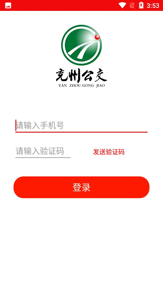 ���ݹ���2025���°汾v1.0.0 ��׿��