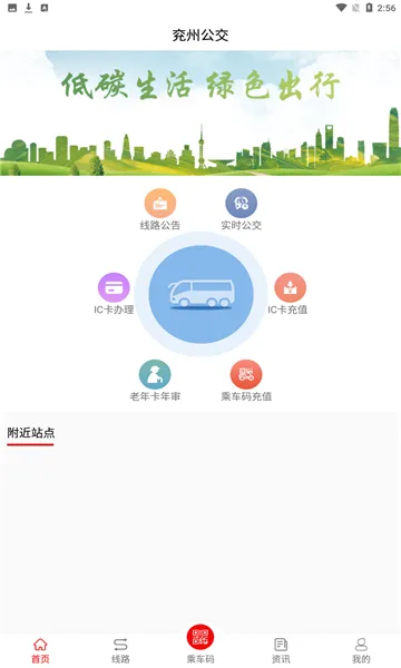���ݹ���2025���°汾v1.0.0 ��׿��