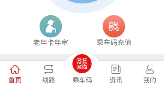 ���ݹ���2025���°汾