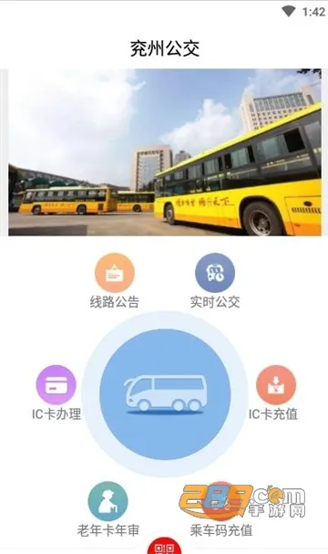 ���ݹ���2025���°汾v1.0.0 ��׿��