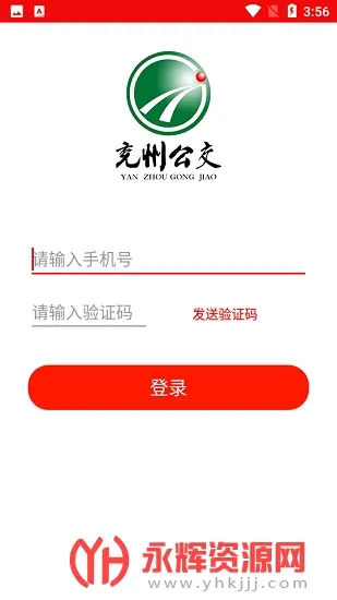 ���ݹ���2025���°汾v1.0.0 ��׿��