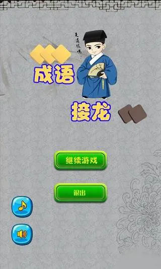 ������������ֻ���v1.0 ��Ѱ�