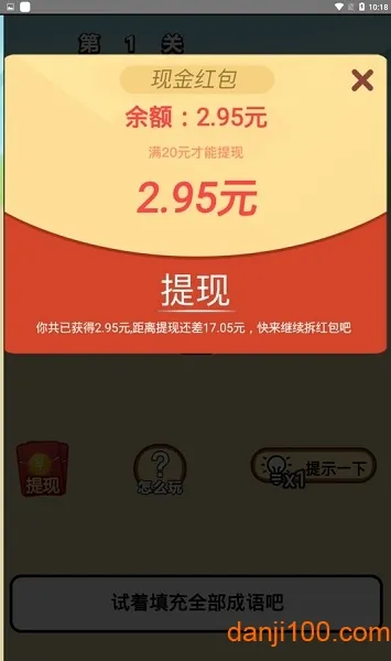 ������������ֻ���