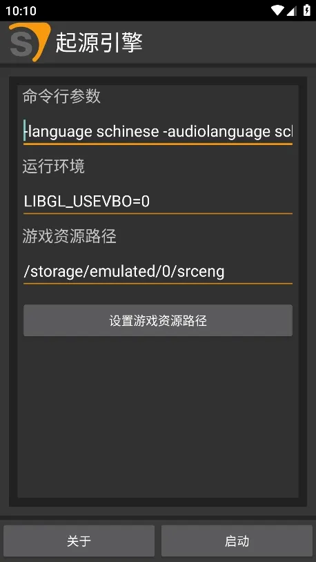 ��Դ����(��Ϸ��������)v1.17.26 ��Ѱ�