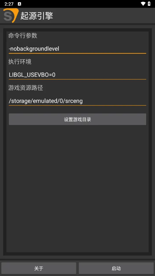 ��Դ����(��Ϸ��������)v1.17.26 ��Ѱ�