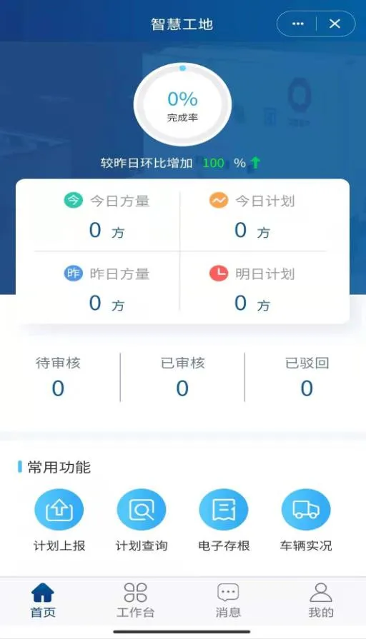 �ŷ���(�����ǹ�)v2.5.18 ��Ѱ�