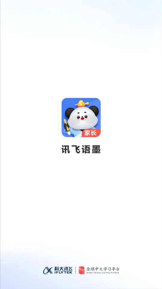 Ѷ����ī(�ҳ���������)v1.0.2 �ֻ���