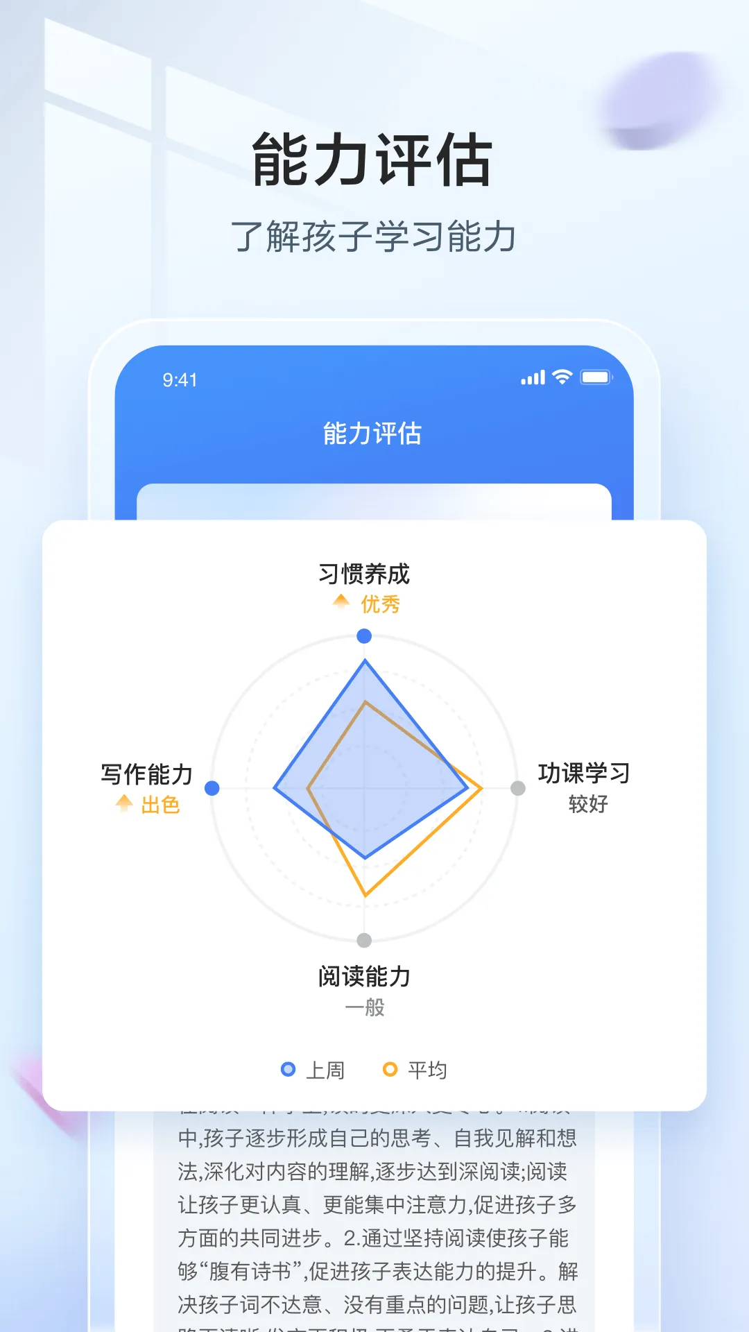 Ѷ����ī(�ҳ���������)v1.0.2 �ֻ���
