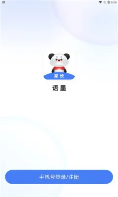 Ѷ����ī(�ҳ���������)v1.0.2 �ֻ���