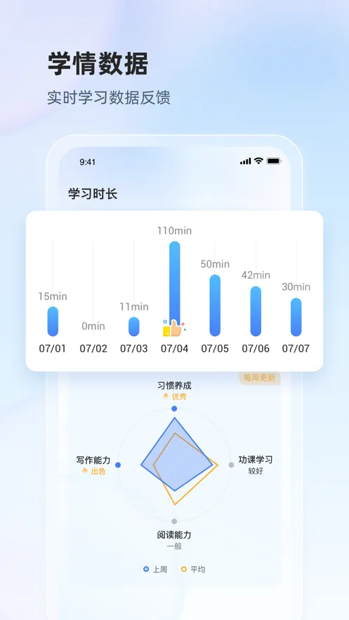 Ѷ����ī(�ҳ���������)v1.0.2 �ֻ���