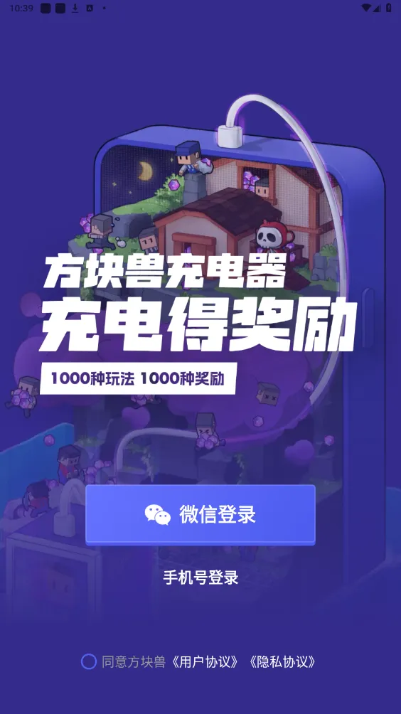������(���ֳ����)v5.1.9 �ٷ���