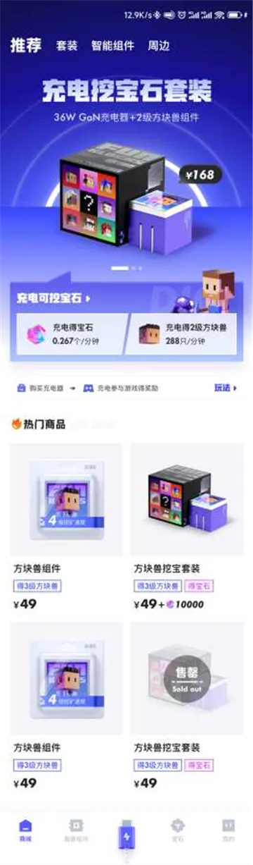 ������(���ֳ����)v5.1.9 �ٷ���