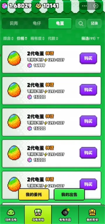 ������(���ֳ����)v5.1.9 �ٷ���