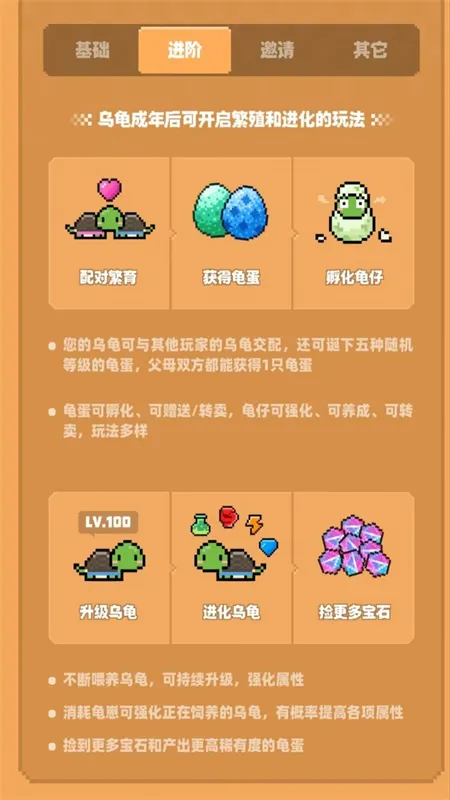 ������(���ֳ����)v5.1.9 �ٷ���