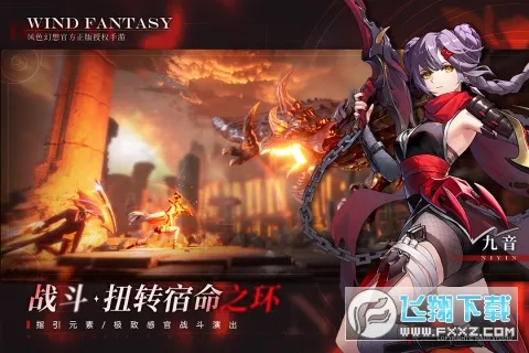 ��ɫ�������˴�˵(����Ԫս����)v1.18.1145 �ֻ���