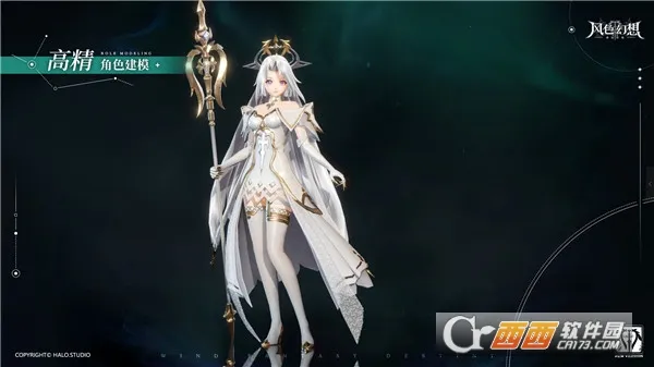 ��ɫ�������˴�˵(����Ԫս����)