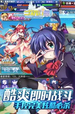 ��Ҫ������2025�ٷ����°汾v1.0.17701 ��׿��