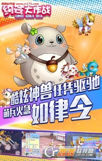 ��Ҫ������2025�ٷ����°汾v1.0.17701 ��׿��
