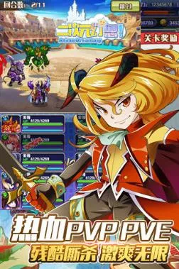 ��Ҫ������2025�ٷ����°汾v1.0.17701 ��׿��