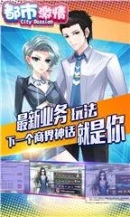 ��Ҫ������2025�ٷ����°汾v1.0.17701 ��׿��