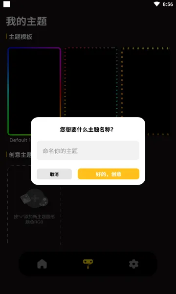 ��ֽ������2025�ٷ�����v1.0.1 �ֻ���