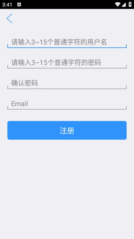 �����������ֻ���v3.0.1 �ֻ���