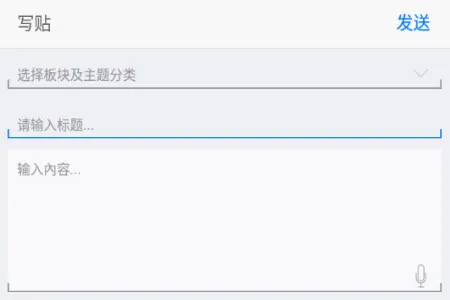 �����������ֻ���