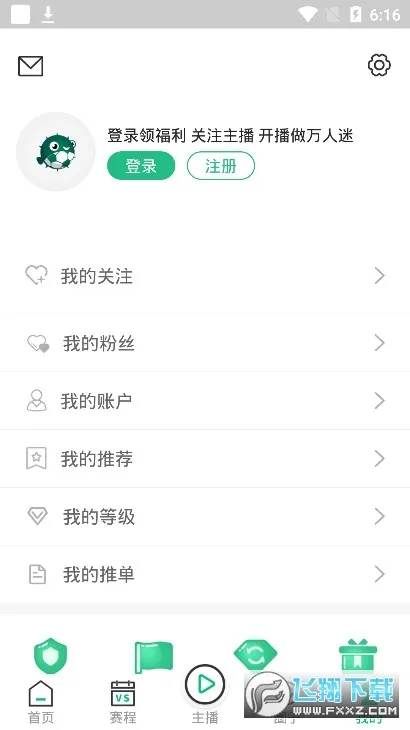 ����ֱ��2025����v1.0.16 ��Ѱ�