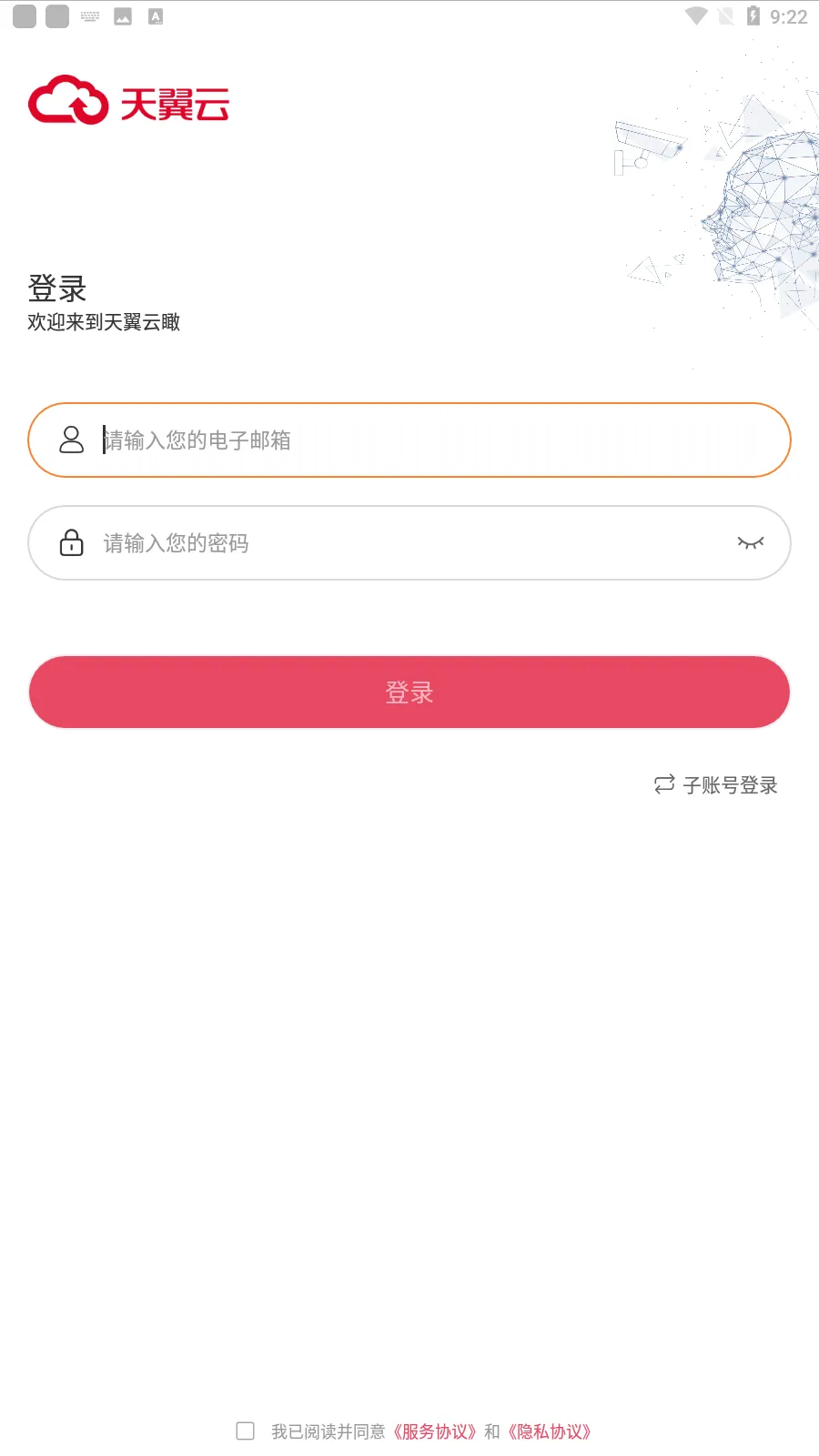 �������(��Ƶ�������)v1.0.0 ��Ѱ�