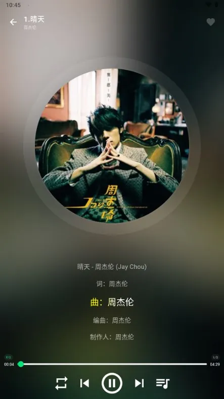 symusic2025���°汾