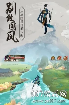 ��ǰ����ɽ(������ɫ����)